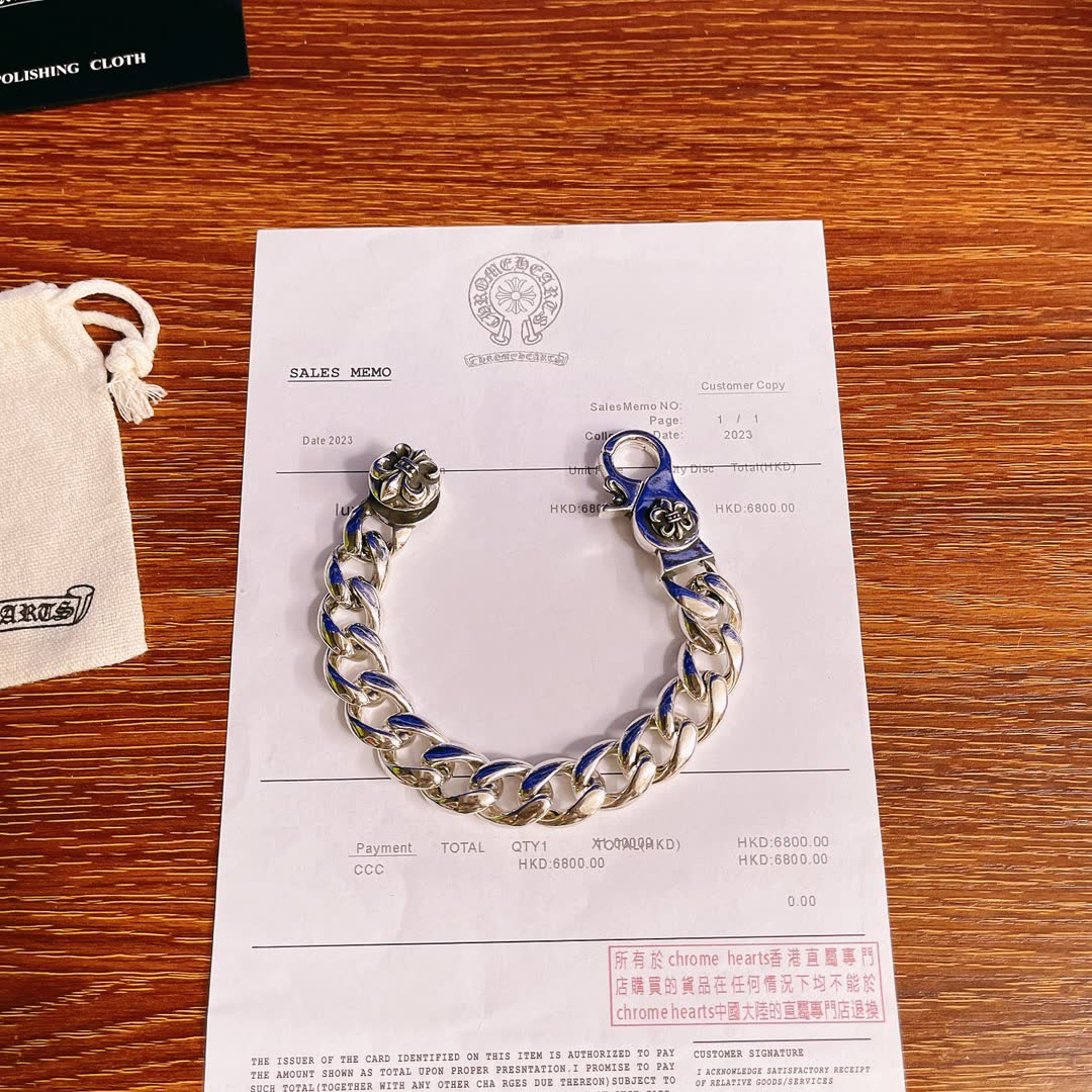 Chrome Hearts Silver Blue Enamel Bracelet